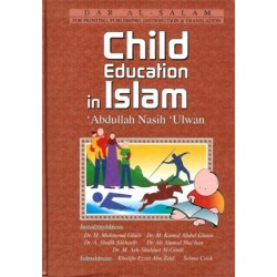 تعليم الأطفال في الإسلام